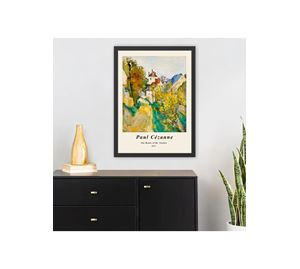 Home Deco Home Deco - Διακοσμητικός Πίνακας Kalune Design