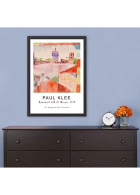 Διακοσμητικός Πίνακας Wallity