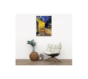 Home Deco - Πινακάς Καμβάς Kalune Design Home Deco