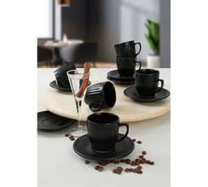 Home Bazaar Vol.2 - Σετ Κούπες Καφέ Heritage