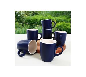 Kitchenware Shop - Σετ Κούπες 6 Τεμ. Hermia Kitchenware Shop