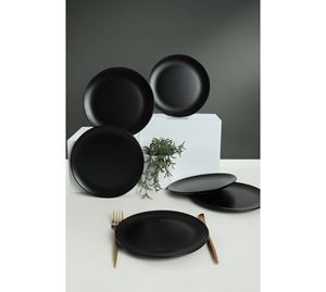 Kitchen Offers Kitchen Offers - Κεραμικό Πιάτο Γλυκού Hermia