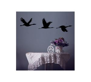 Home Deco - Μεταλλικό Διακοσμητικό Τοίχου Kalune Design Home Deco