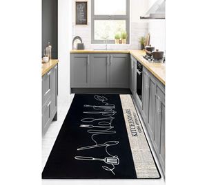 Carpets Shop - Χαλί 60 x 150 cm Conceptum Hypnose Carpets Shop