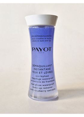 Ξεβαφτικό Ματιών PAYOT