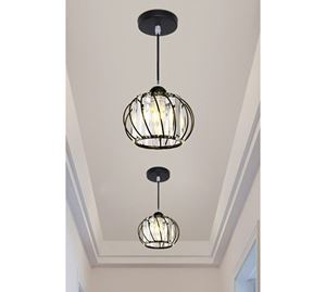 Home Sales - Πολυέλαιος Opviq