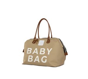 Bagmori Bags - Τσάντα Αλλαξιέρα Bagmori Bagmori Bags