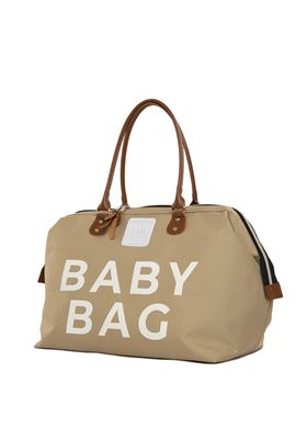 Τσάντα Αλλαξιέρα Bagmori