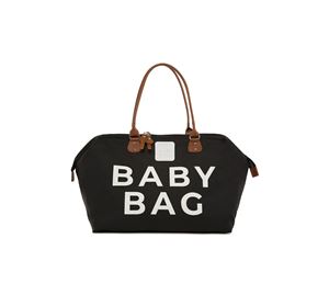 Bagmori Bags Bagmori Bags - Τσάντα Αλλαξιέρα BAGMORI