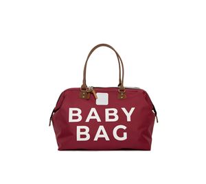 Bags & More Bazaar - Τσάντα Αλλαξιέρα Bagmori