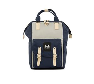 Bagmori Bags - Τσάντα Αλλαξιέρα BAGMORI Bagmori Bags