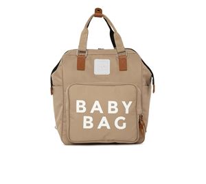 Bagmori Bags - Τσάντα Αλλαξιέρα BAGMORI Bagmori Bags