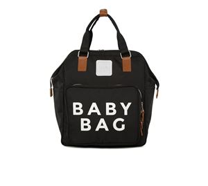 Bagmori Bags - Τσάντα Αλλαξιέρα BAGMORI Bagmori Bags