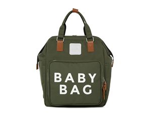 Bagmori Bags - Τσάντα Αλλαξιέρα BAGMORI Bagmori Bags