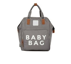 Bagmori Bags - Τσάντα Αλλαξιέρα BAGMORI Bagmori Bags