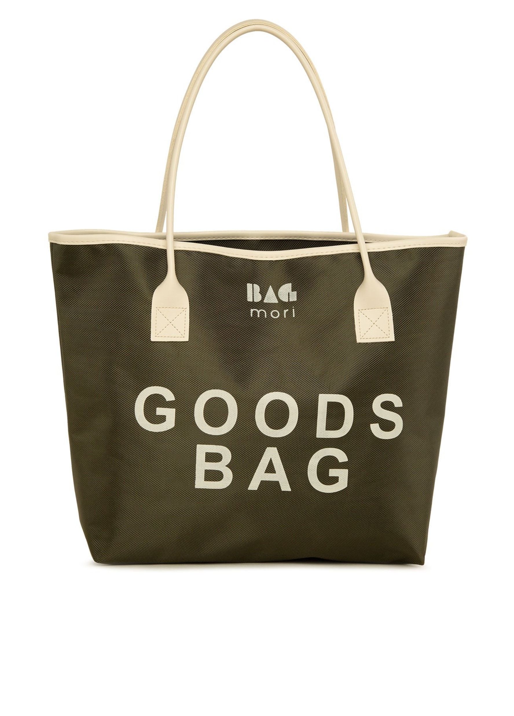 Bags & Wallets Boutique - Τσάντα Bagmori
