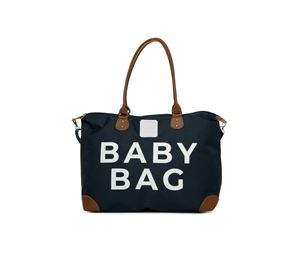 Bags & Wallets Shop Bags & Wallets Shop - Τσάντα Αλλαξιέρα Bagmori