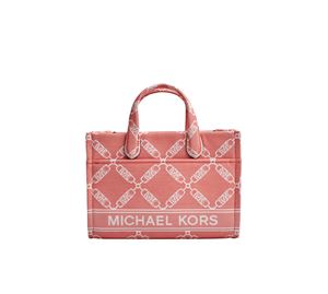 Branded Bags Branded Bags - Γυναικεία Τσάντα Michael Kors