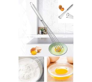 Kitchenware Shop - Αναδευτήρας Heritage Kitchenware Shop