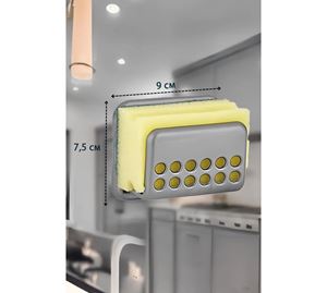 Fremont Organizer Shop Fremont Organizer Shop - Οργανωτής Κουζίνας Fremont