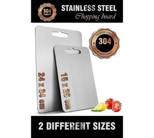 Kitchenware Shop - Σετ Ξύλο Κοπής 2 τμχ Heritage Kitchenware Shop