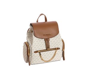 Michael Kors Boutique - Γυναικεία Τσάντεα Michael Kors Bags Michael Kors Boutique