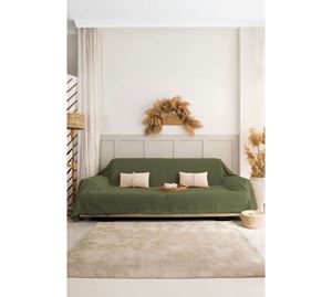 Home Sales - Ριχτάρι 180 x 300cm Coverest Home Sales