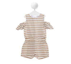 Grammy - Παιδικό Ολόσωμο GRAMMY Grammy