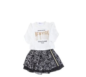 Grammy - Παιδικό Σετ GRAMMY Grammy