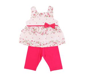 Grammy - Παιδικό Σετ GRAMMY