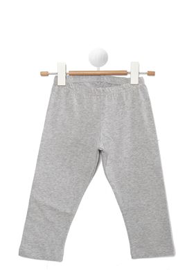 Παιδικό Κολάν GRAMMY