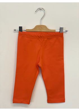 Παιδικό Κολάν GRAMMY