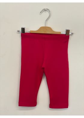 Παιδικό Κολάν GRAMMY