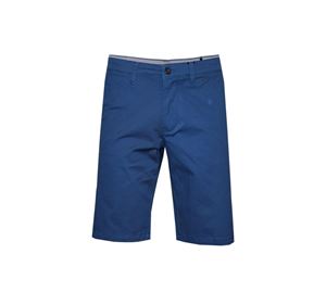 Mega Bazaar Mega Bazaar - Ανδρική Βερμούδα Oxygen