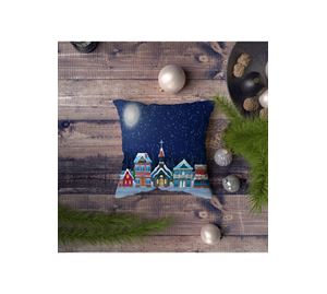 Home Clearance Home Clearance - Μαξιλαροθήκη 43x43 cm Coverest
