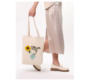 Bags & Sunglasses Bazaar - Γυναικεία Τσάντα Bergland Bags & Sunglasses Bazaar