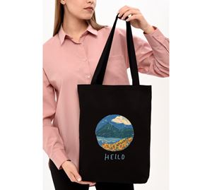 Bags & Wallets Shop - Γυναικεία Τσάντα Bergland Bags & Wallets Shop