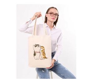 Bags & Wallets Shop - Γυναικεία Τσάντα Bergland Bags & Wallets Shop