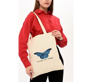 Bags & Wallets Shop - Γυναικεία Τσάντα Bergland Bags & Wallets Shop