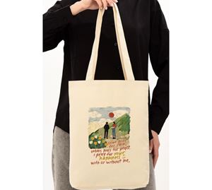 Bags & Wallets Shop - Γυναικεία Τσάντα Bergland Bags & Wallets Shop