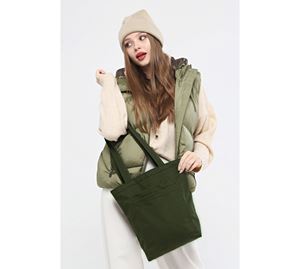 Bags & Sunglasses Bazaar - Γυναικεία Τσάντα Bergland Bags & Sunglasses Bazaar