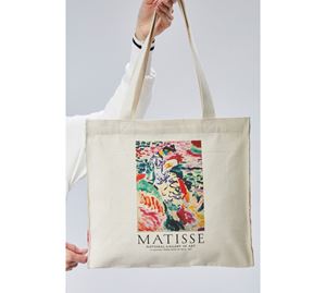 X- Treme Offers X- Treme Offers - Γυναικεία Τσάντα Bergland