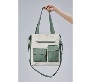 Bags & Wallets Shop - Γυναικεία Τσάντα Tote Bergland Bags & Wallets Shop