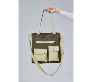 Bergland Bags - Γυναικεία Τσάντα Tote Bergland Bergland Bags