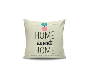 Cushion Cover Shop - Μαξιλαροθήκη 43x43cm Coverest Cushion Cover Shop