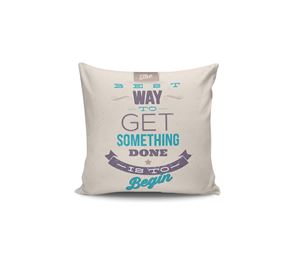 Cushion Cover Shop - Μαξιλαροθήκη 43x43 cm Coverest Cushion Cover Shop
