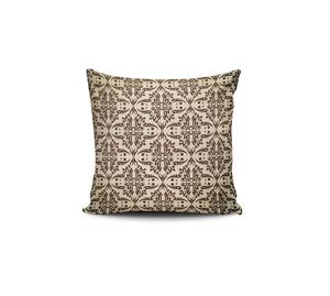 Cushion Cover Shop - Κάλυμμα Μαξιλαριού 43x43cm Coverest Cushion Cover Shop