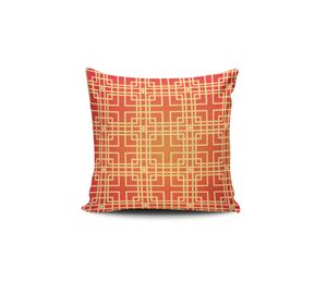 Cushion Cover Shop - Κάλυμμα Μαξιλαριού 43x43cm Coverest Cushion Cover Shop