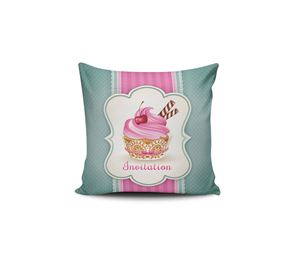 Cushion Cover Shop - Κάλυμμα Μαξιλαριού 43x43cm Coverest Cushion Cover Shop