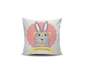 Cushion Cover Shop - Κάλυμμα Μαξιλαριού 43x43cm Coverest Cushion Cover Shop